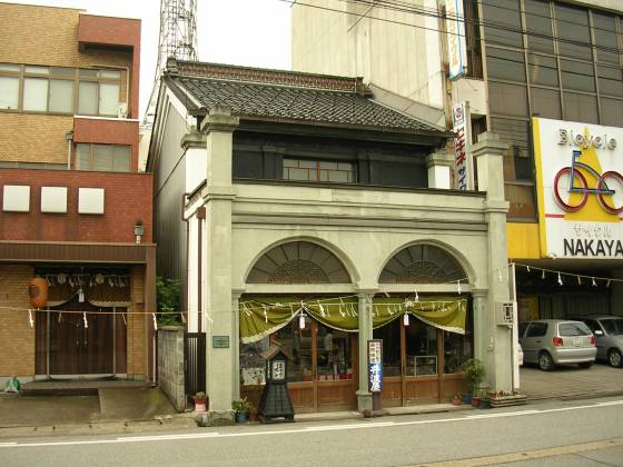 井波屋仏壇店
