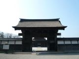 総門