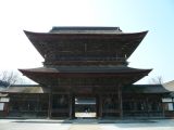 山門